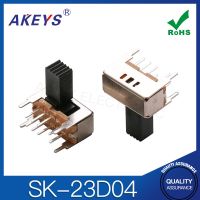 20PCS SK-23D04 (2P3T) Handle Height 9mm 3-gear toggle switch 4 fixed pins 8-pin horizontal Electrical Circuitry  Parts