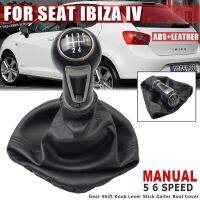 Capa de couro Dustproof Case para Carro Botão de engrenagem Lever Gaitor Boot Acessórios do carro Seat Ibiza IV Manual 5 6 velocidades Car Styling