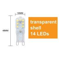 【❉HOT SALE❉】 zao063669 Aamasun G9ขนาดเล็ก Led 5W 7W 9W ความสว่างสูง G9 Led 220V 110V Smd2835หลอด360องศา