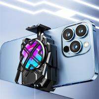 High Power Charging Game Cooler Portable Cooling Clip Mobile Phone Cooling Fan Cool Rgb Lights Usb Universal Phone Cooler Usb