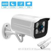 【hot】✻۞ 5MP 1080P 720P Optioanl Resolution 4 Nightvision