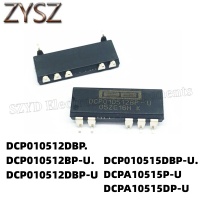 1PCS  SOP7- DCP010512DBP. DCP010512BP-U. DCP010512DBP-U DCP010515DBP-U. DCPA10515P-U DCPA10515DP-UV Electronic components