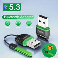 USB Bluetooth 5.3อะแดปเตอร์ Bluetooth Dongle Adaptador สำหรับเมาส์ไร้สายคีย์บอร์ดเพลงรับแล็ปท็อป Bluetooth 5.1 5.0