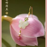 New Chinese style ancient style Hanfu accessories, jade butterfly earrings, feminine and versatile, super immortal beaded earrings, earrings P80H