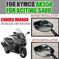 กระจกมองหลังเพิ่มกระจกนูนสำหรับ KYMCO AK550 AK 550 Xciting S400 S 400มอเตอร์ไซค์เครื่องประดับกระจกมองเห็น