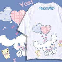 การ์ตูนสุนัขอบเชยน่ารักเสื้อยืดฤดูร้อนแขนสั้น Sanrio อะนิเมะชื่อร่วม