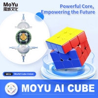 2023 MOYU Ai สมาร์ทแม่เหล็กเมจิก Cube 3x3x3มืออาชีพความเร็วปริศนา3x3 3 × 3เด็กอยู่ไม่สุขของเล่น3 × 3 × 3เดิม Cubo Magico