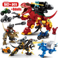 947pcs Jurass Dinosaur World Tyrannosaurus Building Blocks Technical Weapon Dinosaur Car Figures Bricks Toys For Children Boys