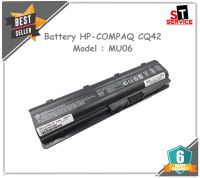 แบตเตอรี่แท้ MU06 HP-COMPAQ CQ32 CQ42 CQ43 Hp 430 431 435 CQ56 CQ62 G4 G32 DM4-3000 Series