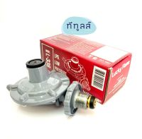 LUCKY FLAME หัวปรับแรงดันต่ำ ลัคกี้เฟลม L-336