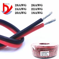 【Booming】 【Deal of the day】 【Must-have】 【Tech-savvy】 ลวดไฟฟ้าทองแดงชุบดีบุก18 20 Awg สายเคเบิล2pin สีดำสีแดงสายต่อขยายหุ้มฉนวน