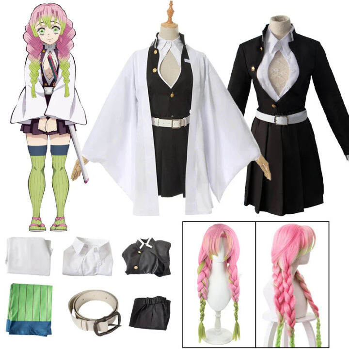 Anime Kanroji Mitsuri Costume Demon Slayer Cosplay Something No Yaiba ...