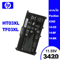 HP แบตเตอรี่แล็ปท็อป HT03XL TF03XL เข้ากันได้  Pavilion X360 14-CD 15-CC 15-CD 15-CK Pavilion 14-BF 14-BK