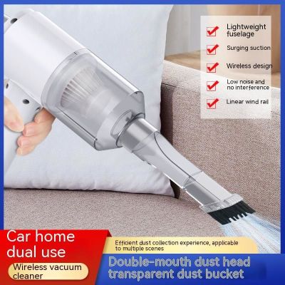 2 in 1 Wireless Handheld Car Vacuum Cleaner Air Blower 2000PA Suction Portable Dust Buster for Home Office Car Interior