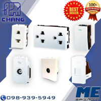 CHANG (IMODERN) อุปกรณ์  สวิตซ์-ปลั๊ก ทีวี โทรศัพท์ หน้ากาก S-611,PG-822,P-802,T-150,T152,R-160,C-401,C403