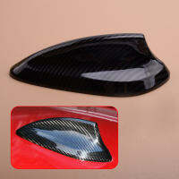 【YY】Carbon Fiber Style Antenna Shark Fin Aerials Trim Cover Styling Fit for BMW F22 F23 F30 F32 M 2 M3 M4 G30