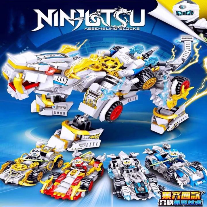 OBM NINJA MECH STORM TIGER SET 4 IN 1 (99005) | Lazada