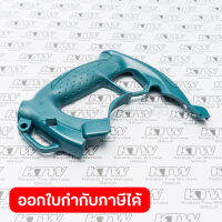 อะไหล่ 5007NF#36 HANDLE COVER