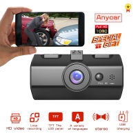 Dash cam 4K FULL HD 1080P Car recorders 2" Video recorder Driving Car DVR Camera Surveillance camera Control cameras dvr dashcam