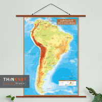 ภาพแขวนผนังชุดกายภาพทวีปอเมริกาใต้ 2 ภาษา Physical Map of South America