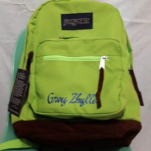 Jansport rightpack costomized (set your name or code) Lazada PH