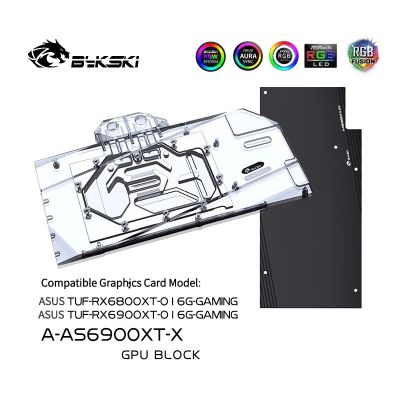 Bykski GPU Water Cooling Block สำหรับ ASUS TUF RX 6900XT/6800XT O16G GAMING VGA Liquid Cooler + Blackplate A-AS6900XT-X