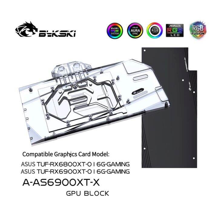 bykski-gpu-water-cooling-block-สำหรับ-asus-tuf-rx-6900xt-6800xt-o16g-gaming-vga-liquid-cooler-blackplate-a-as6900xt-x