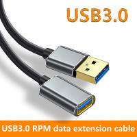 USB สายพ่วงข้อมูลชาย-หญิง Penghantaran Berkelajuan Tinggi USB 3.0 Extender untuk Kamera Pencetak PC 0.511.523M