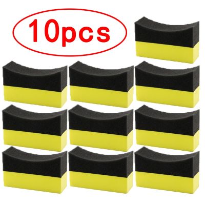 Car Cleaning Sponge Tire Wax Polishing Tyre Brushes Tools Accessories 10pcs