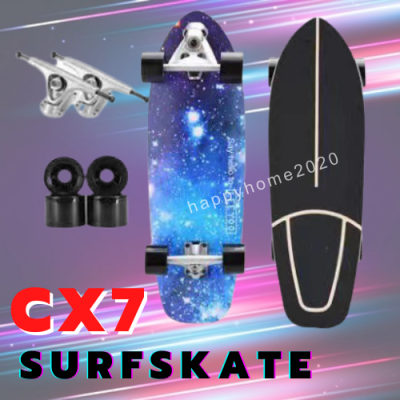 CX7 SurfSkate อย่างดี 🎿(ใหม่2021)  เซิร์ฟสเก็ต สเก็ตบอร์ด surfskate สเก็ตบอร์ดผู้ใหญ่ของแท้มืออาชีพ