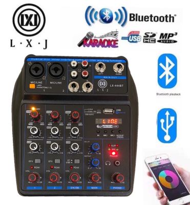 มิกเซอร์ MINI 4-channel มีBluetooth MP3 USB SD รุ่นLX-444BT