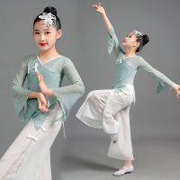 Childrens body rhyme gauze art test classical dance cheongsam Chinese dance clothing girls practice clothing performance national dance clothing