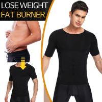 Men Body Shaper Slimming Compression Shirts Gynecomastia Undershirt Waist Trainer Muscle Weight Loss Shapewear