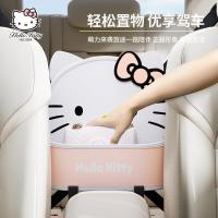 [Hello Kitty] ถุงเก็บที่นั่งในรถ AL670473915255