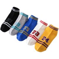 5 Pairs/ Lot Soft Breathable Short Cotton Kids School Sock Girls Boys Number Casual Sports Socks