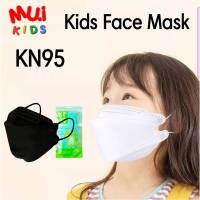 muikids 1ห่อ 10ชิ้น หน้ากากเกาหลี สำหรับเด็ก KN95 หน้ากาก 3D หน้ากากเด็ก