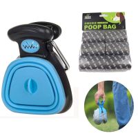 Foldable Dog Poop Bag Dispenser Pet Waste Picker Travel Pooper Scooper Scoop Clean Pick Up Pet Dog Excreta Cleaning Tools