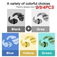 2/3/4PCS Dust Proof Silicone Ear Plugs Sports Earplugs Waterproof Swimming Accessories Swimming Diving Accessories