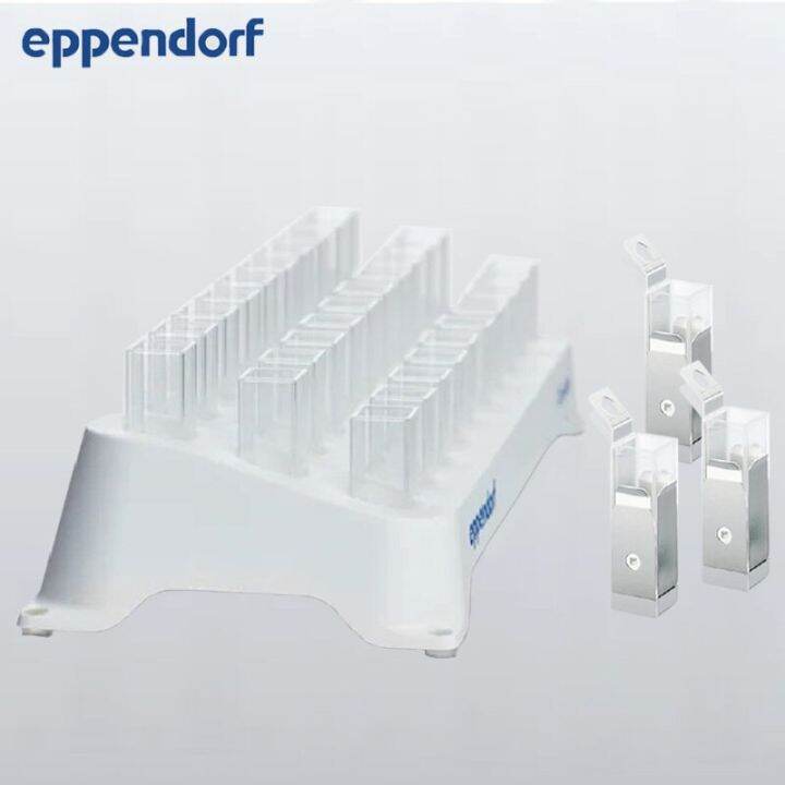 80PCS Eppendorf Uvette Cuvettes for RNA and Precious Samples