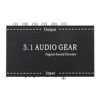 5.1 Audio Gear 2 in 1 5.1 Channel AC3/DTS 3.5mm Audio Gear Digital Surround Sound Decoder Stereo (L/R) Signals Decoder HD Player with USB Port,