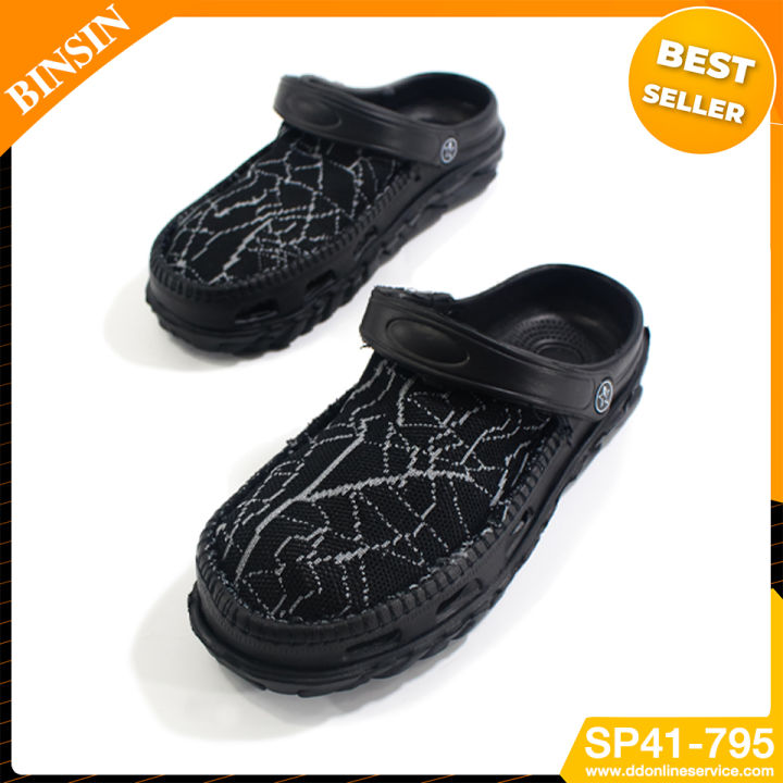 binsin-รุ่น-sp41-795-รองเท้าแตะแบบสวม-รองเท้าหัวโต-รองเท้าปิดหัว-รองเท้ากันน้ำ-รองเท้าสไตส์วัย-รองเท้ารุ่นใหม่-รองเท้าผู้ชาย