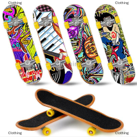 Clothing mother and baby 1PC เด็กน่ารักมินิ Fingerboard skate Boarding ของขวัญปาร์ตี้ของเล่นสุ่ม