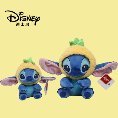 Stitch Plush ของเล่น Kawaii อะนิเมะสับปะรดตุ๊กตาของเล่นน่ารักการ์ตูนสัตว์ Plushie ตุ๊กตาของเล่นสำหรับเด็กวันเกิด Xmas Gift