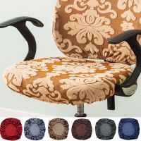 Spandex Cotton Round Chair Cover Print Stretch Chair Cover High Quality Flower Jacquard Elastic Seat Cover Chair Dust Protector Sofa Covers  Slips