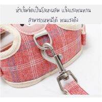 narak..New Special Price!!.. P077 สายรัดอก สายจูงสัตว์เลี้ยง ลายสก็อตรูปหน้าน้องแมว​(ถ้าไม่ได้ระบุ ราคาต่อ1ชิ้นนะค๊ะ) ( สอบถามรายละเอียดทักแชทนะคะ )