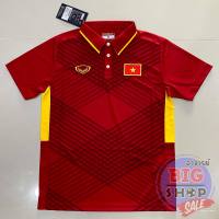 (แกรนด์สปอร์ต) สื้อฟุตบอลทีมชาติเวียดนาม 2017 | VIETNAM NATIONAL FOOTBALL  JERSEY 2017 รหัสสินค้า : 038-283 ของเเท้100%