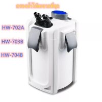 เครื่องกรองน้ำนอกตู้ปลา SUNSUN HW-702A/703B/704B พร้อมหลอดยูวี เครื่องกรองตู้ปลา เครื่องกรองนอกตู้ปลา