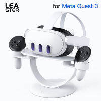 ตัวควบคุมขายึดเก็บระบบสัมผัสหูฟัง VR ที่ยึดบนโต๊ะ VR ใช้ได้กับเครื่องเกม Meta Quest 3ประหยัดพื้นที่