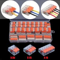 75Pcs Electrical Connectors Wire Block Clamp Terminal Cable Reusable Wire Connector Home Improvement Lamp Terminal