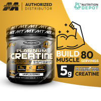 MuscleTech Platinum100% Creatine 400g ผลิตภัณฑ์อาหารเสริมเพิ่มแรง เพิ่มพละกำลัง